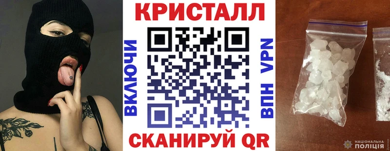 цены наркотик  Избербаш  ссылка на мегу сайт  Амфетамин 97% 