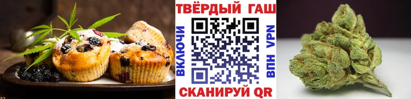 как найти   Избербаш  Cannafood марихуана 