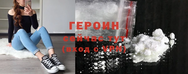 ECSTASY Заволжье