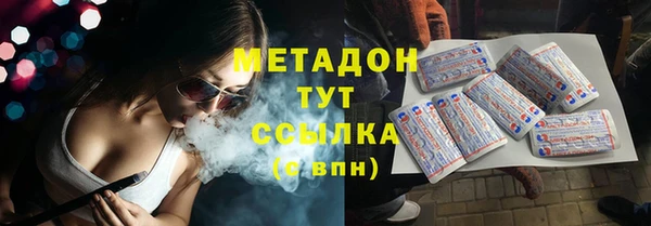 ECSTASY Заволжье