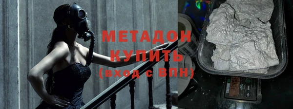 ECSTASY Заволжье