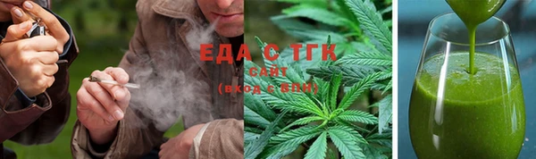 мдма Заволжск