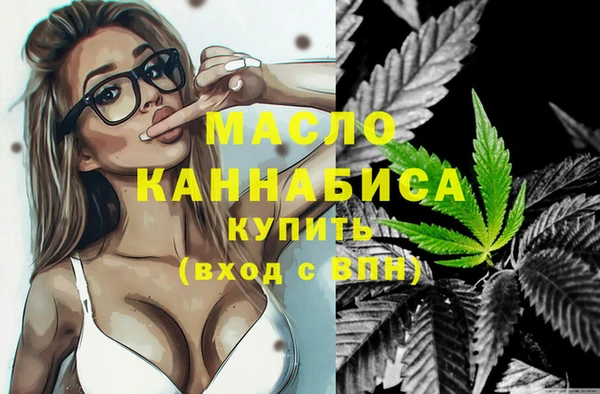 ECSTASY Заволжье