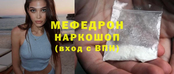 ECSTASY Заволжье