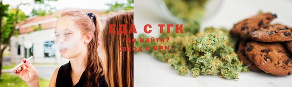 ECSTASY Заволжье
