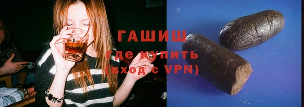 ECSTASY Заволжье