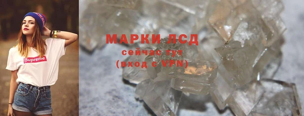 ECSTASY Заволжье