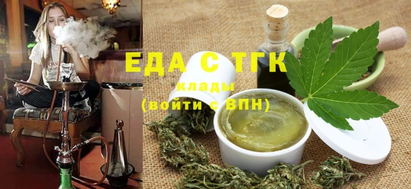 ECSTASY Заволжье