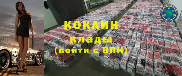 ECSTASY Заволжье