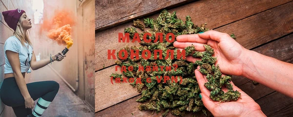 кристаллы Заводоуковск