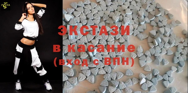 мдма Заволжск