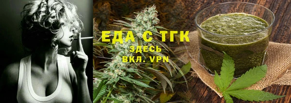 ECSTASY Заволжье
