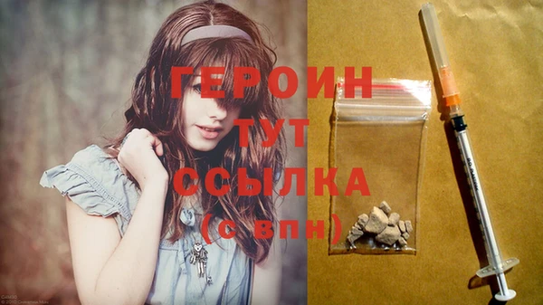 ECSTASY Заволжье