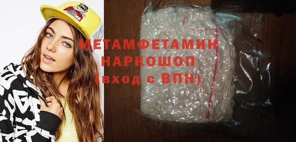 ECSTASY Заволжье