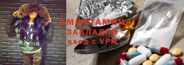 ECSTASY Заволжье