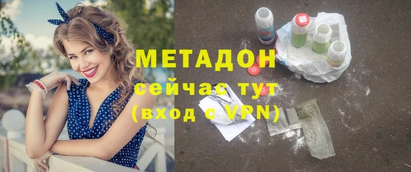 ECSTASY Заволжье