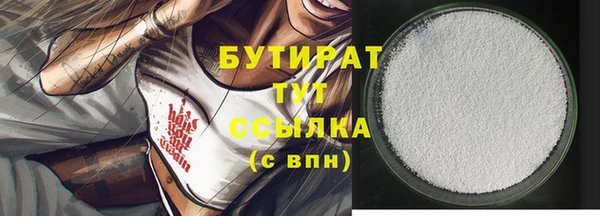 ECSTASY Заволжье
