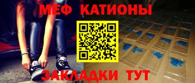 мдпв Бузулук