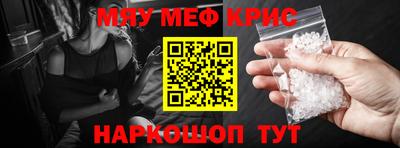 мдпв Бузулук