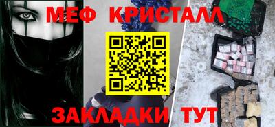 амф Бугуруслан