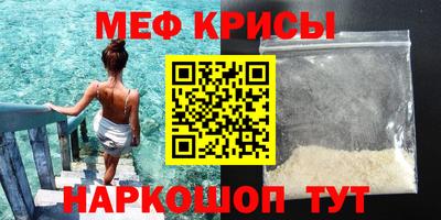 соль курить ск Будённовск