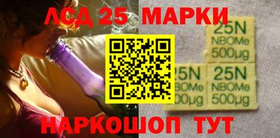 амф Бугуруслан
