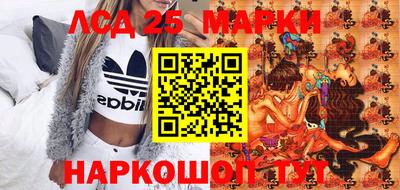 мдпв Бузулук