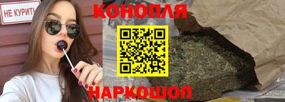 амф Бугуруслан