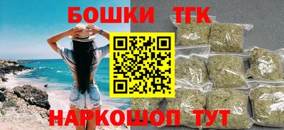 амф Бугуруслан