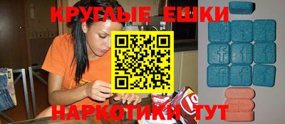 мдпв Бузулук