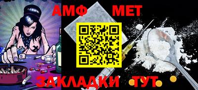 мдпв Бузулук