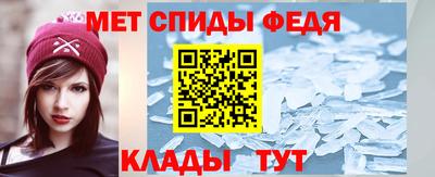 мдпв Бузулук