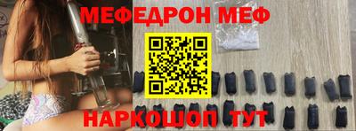 мдпв Бузулук